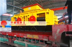 1200*1200雙齒輥破碎機(jī)出口印尼發(fā)貨現(xiàn)場(chǎng) 