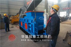 小型對輥破碎機(jī)用起來怎么樣，價格實惠嗎 