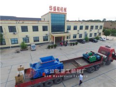 國內(nèi)對輥破碎機(jī)廠家哪個實(shí)力強(qiáng)