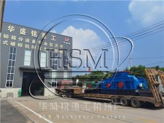 一噸河卵石能制成多少噸機制砂呢？對輥制砂機型號有哪些