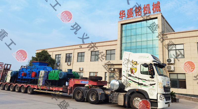 鵝卵石制砂機發(fā)貨現(xiàn)場