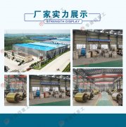 購(gòu)買(mǎi)一臺(tái)卵石破碎機(jī)多少錢(qián)，哪個(gè)廠(chǎng)家好