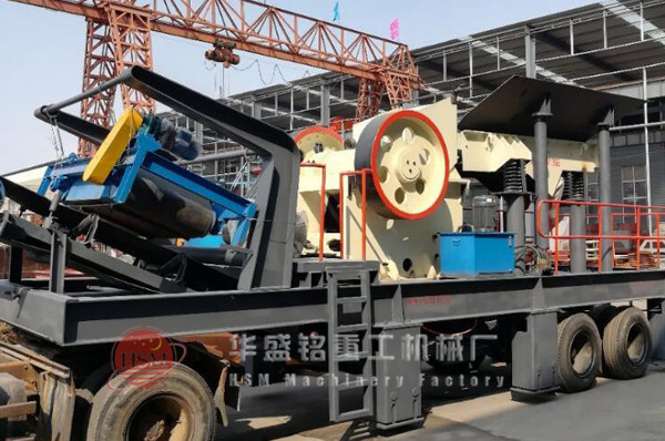 移動(dòng)對輥破碎機(jī)