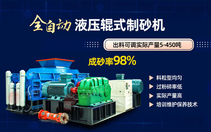 石油焦破碎如何選擇設(shè)備？多少錢一臺(tái)？