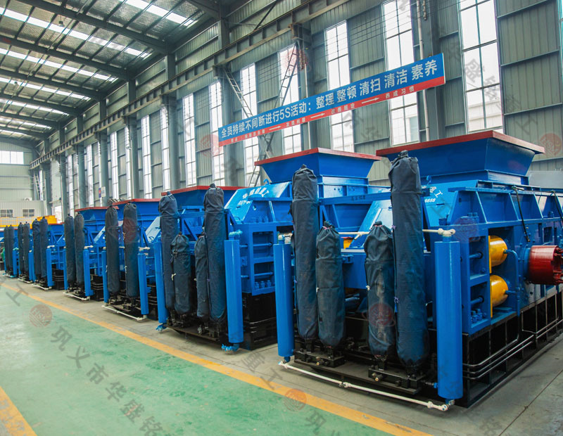 對輥打砂機(jī)