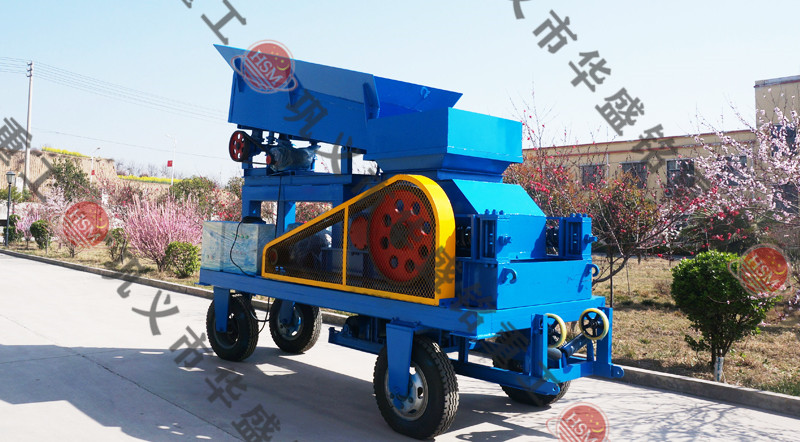移動(dòng)對(duì)輥破碎機(jī)設(shè)備需要多少錢(qián)？