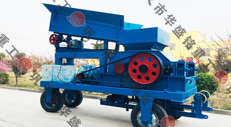 移動對輥破碎機(jī)設(shè)備，移動對輥破碎機(jī)價格多少錢一臺？