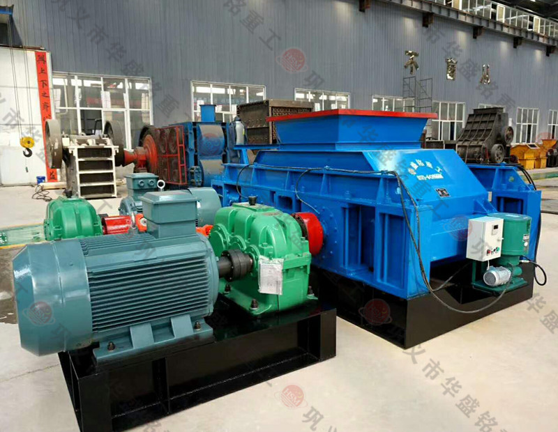 一臺(tái)大型石子制砂設(shè)備多少錢(qián)，時(shí)產(chǎn)量500噸對(duì)輥制砂機(jī)廠家