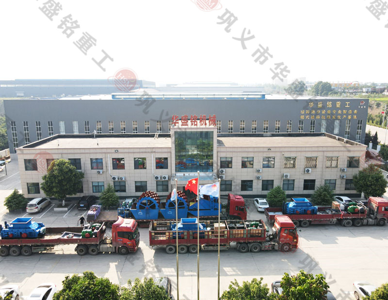 全液壓對輥制砂機如何提升新老砂廠的生產(chǎn)效率？一臺價格如何？